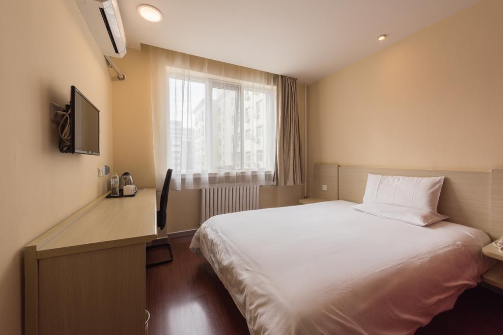 Hanting Hotel Beijing Yaojiayuan Road Екстериор снимка
