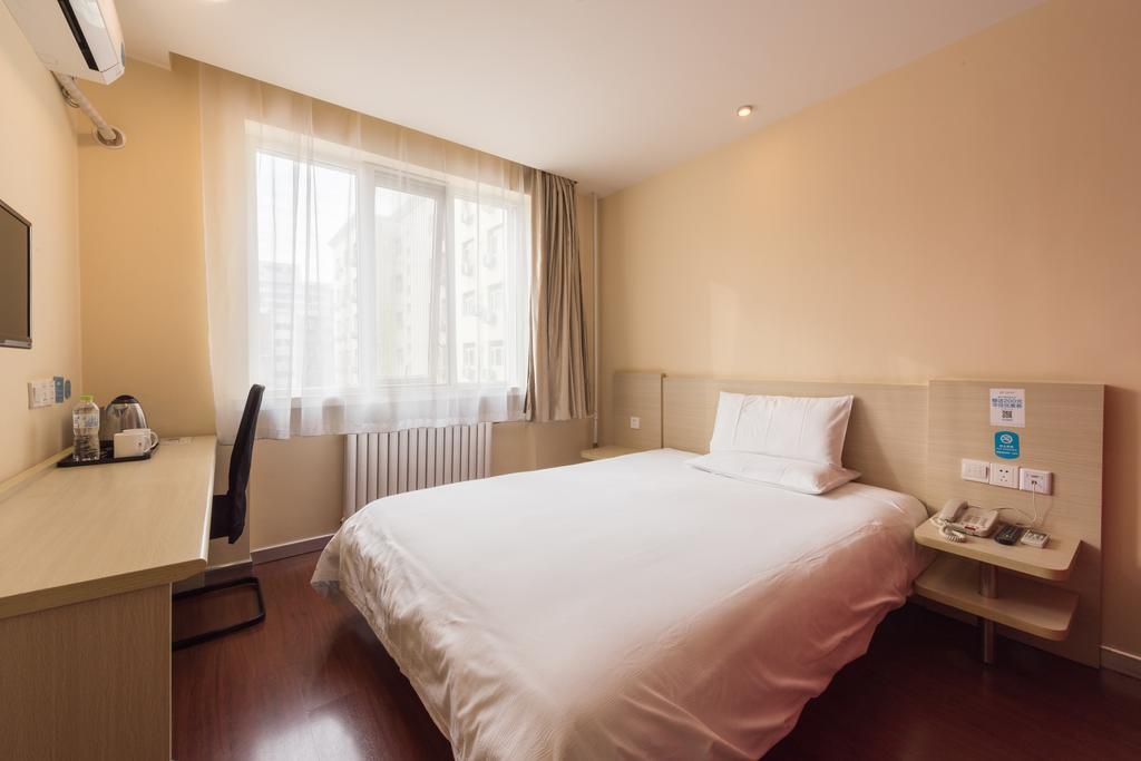 Hanting Hotel Beijing Yaojiayuan Road Екстериор снимка