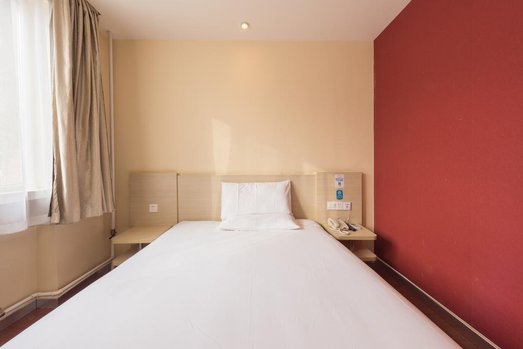 Hanting Hotel Beijing Yaojiayuan Road Екстериор снимка
