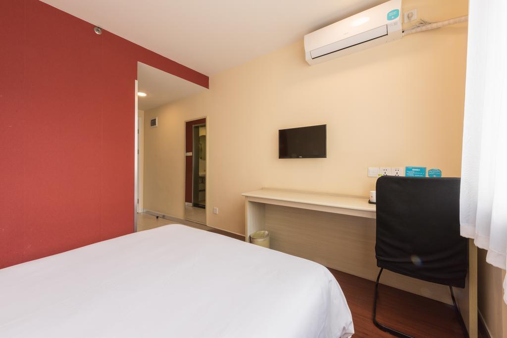 Hanting Hotel Beijing Yaojiayuan Road Екстериор снимка