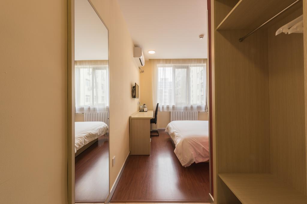 Hanting Hotel Beijing Yaojiayuan Road Екстериор снимка