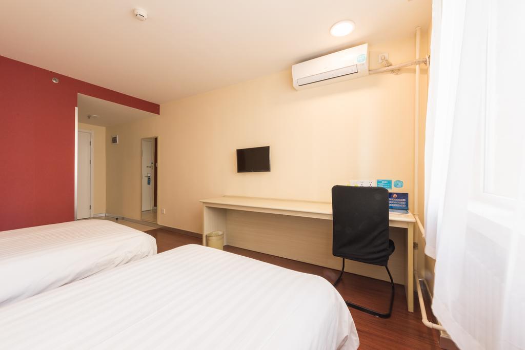 Hanting Hotel Beijing Yaojiayuan Road Екстериор снимка