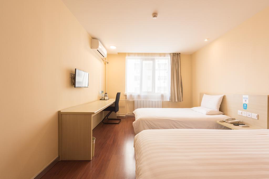 Hanting Hotel Beijing Yaojiayuan Road Екстериор снимка