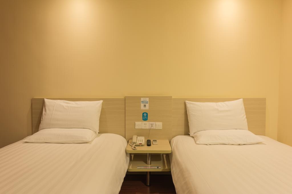 Hanting Hotel Beijing Yaojiayuan Road Екстериор снимка