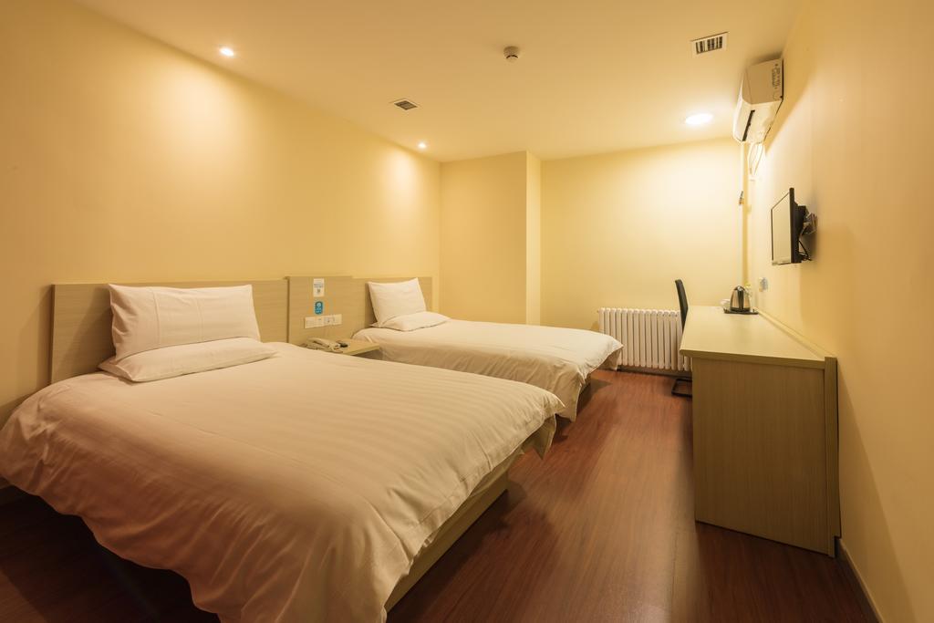 Hanting Hotel Beijing Yaojiayuan Road Екстериор снимка