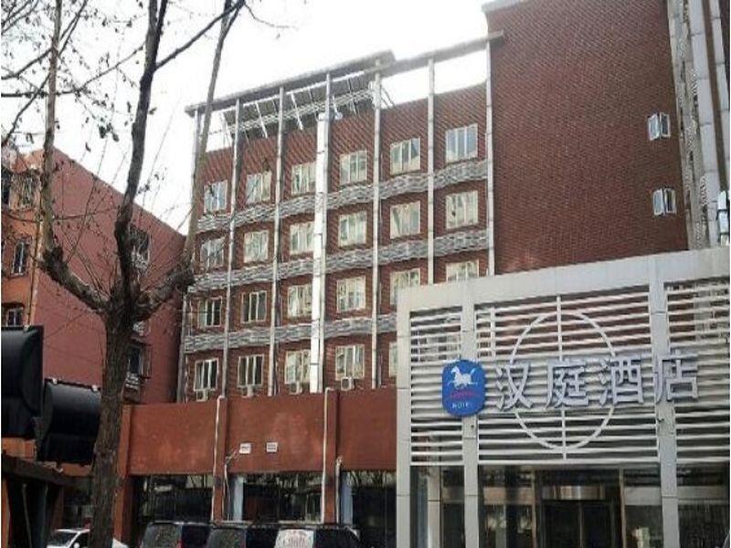 Hanting Hotel Beijing Yaojiayuan Road Екстериор снимка