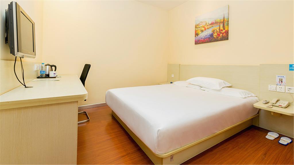 Hanting Hotel Beijing Yaojiayuan Road Екстериор снимка