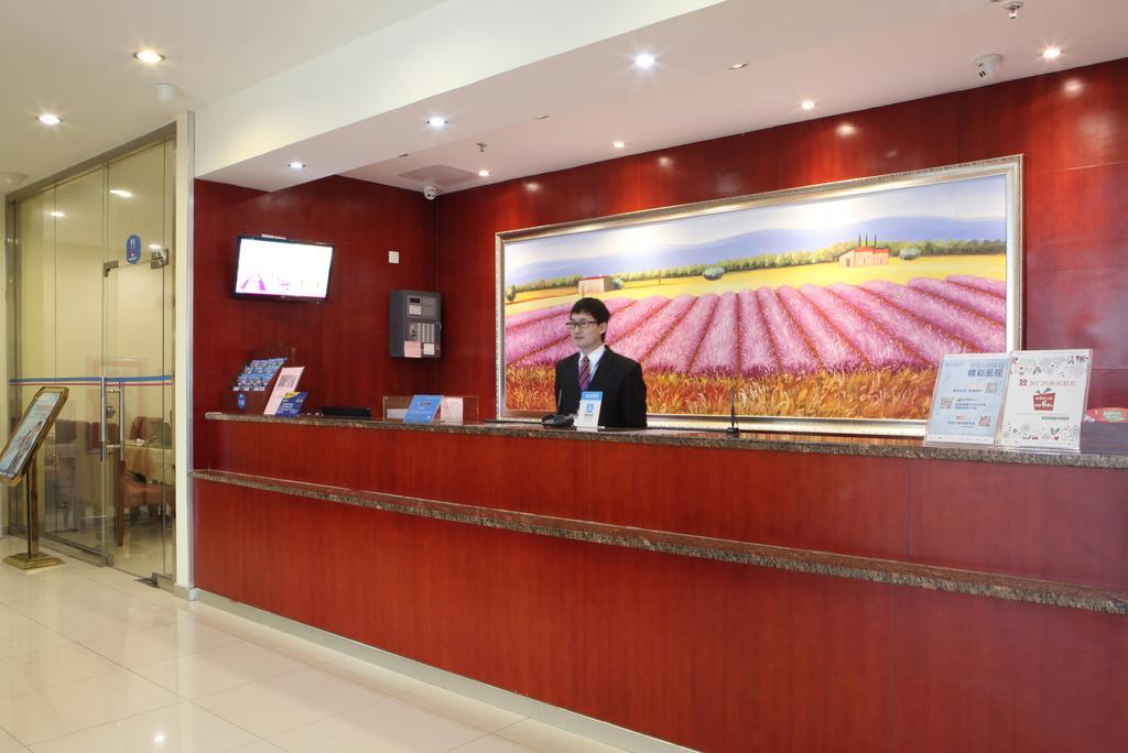 Hanting Hotel Beijing Yaojiayuan Road Екстериор снимка