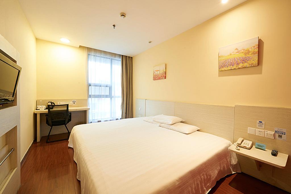 Hanting Hotel Beijing Yaojiayuan Road Екстериор снимка