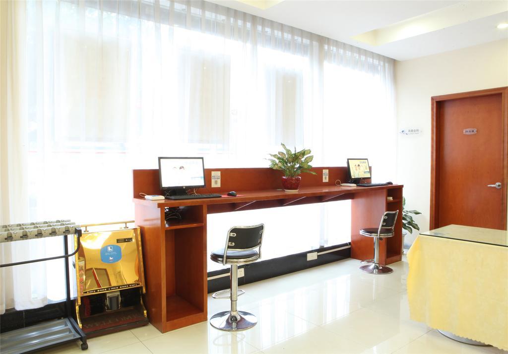 Hanting Hotel Beijing Yaojiayuan Road Екстериор снимка