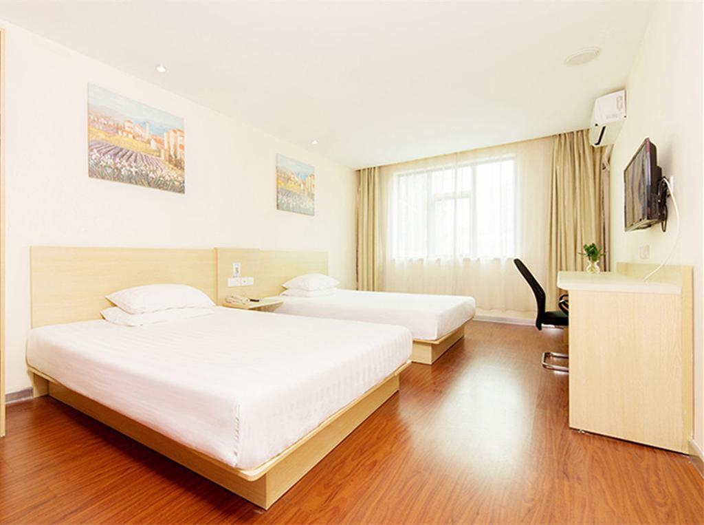 Hanting Hotel Beijing Yaojiayuan Road Екстериор снимка