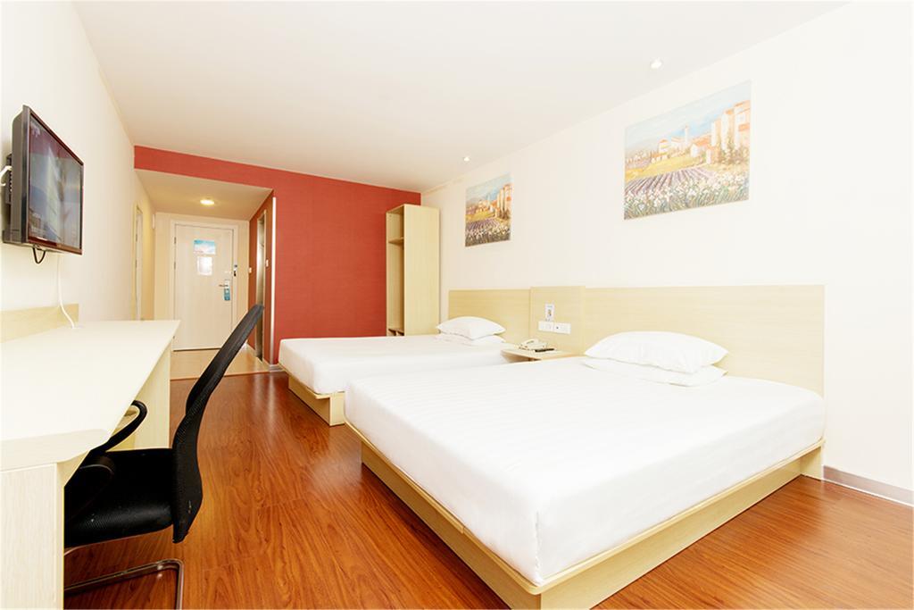 Hanting Hotel Beijing Yaojiayuan Road Екстериор снимка