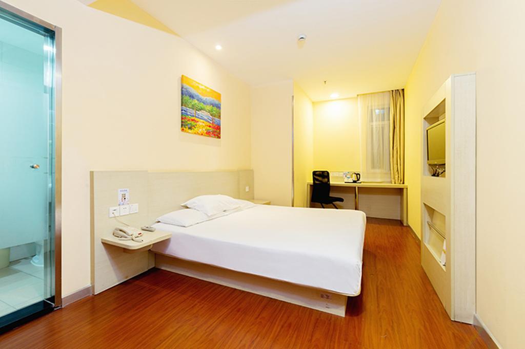 Hanting Hotel Beijing Yaojiayuan Road Екстериор снимка