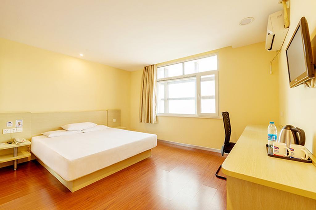 Hanting Hotel Beijing Yaojiayuan Road Екстериор снимка