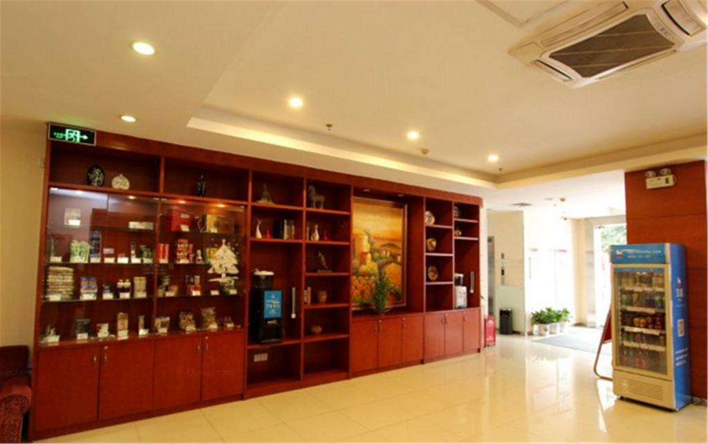 Hanting Hotel Beijing Yaojiayuan Road Екстериор снимка