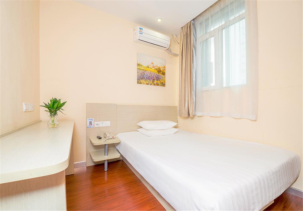 Hanting Hotel Beijing Yaojiayuan Road Екстериор снимка