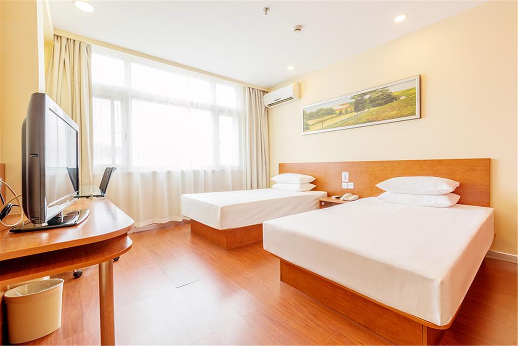 Hanting Hotel Beijing Yaojiayuan Road Екстериор снимка